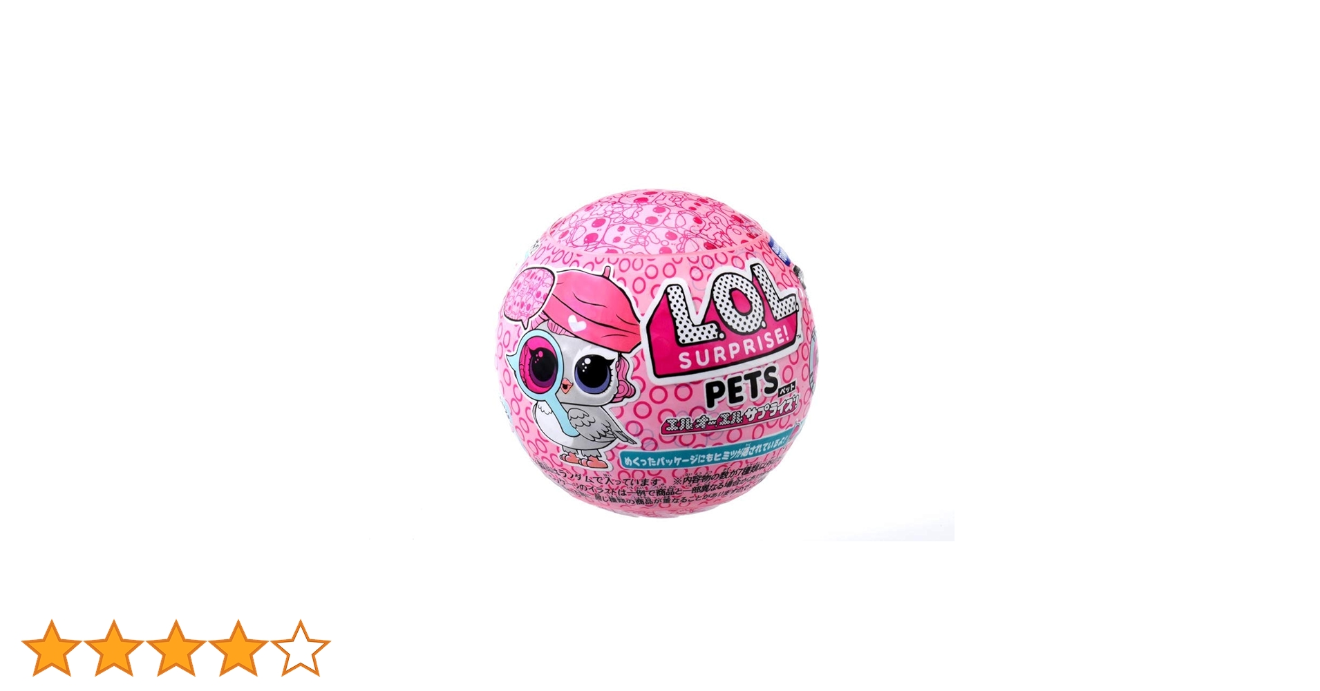 Amazon.co.jp: タカラトミー(TAKARA TOMY) 【国内販売正規品
